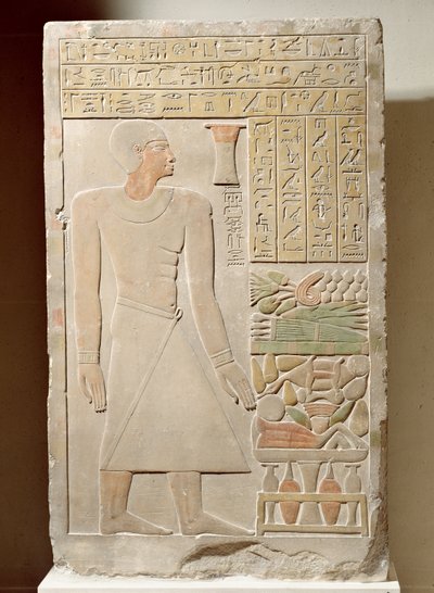 Relief stela of Senwosret, chief of the treasury, Middle Kingdom by Egyptian 12th Dynasty